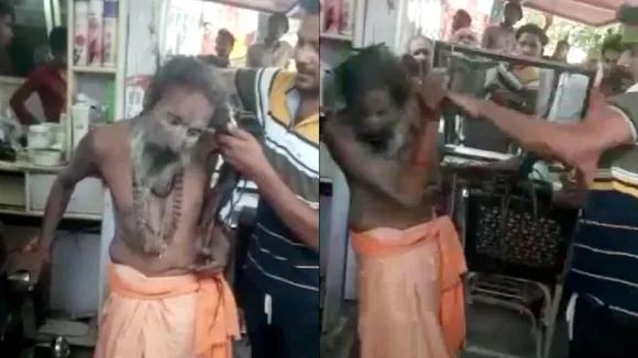 Sadhu
