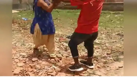 Viral News