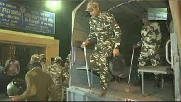 crpf