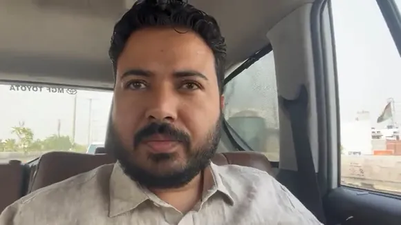Durgesh Pathak  Aam Aadmi Party