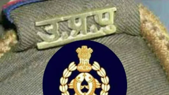 UTTAR PRADESH POLICE