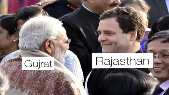 GT vs RR