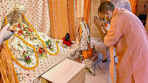 cm yogi