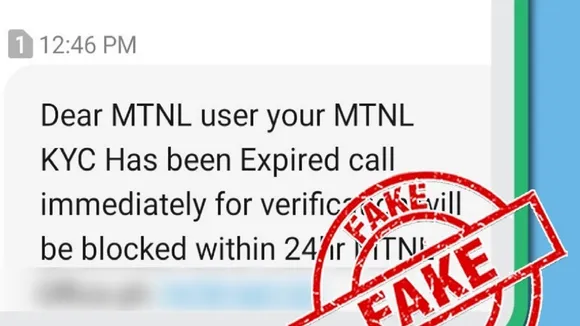 MTNL Fact Check