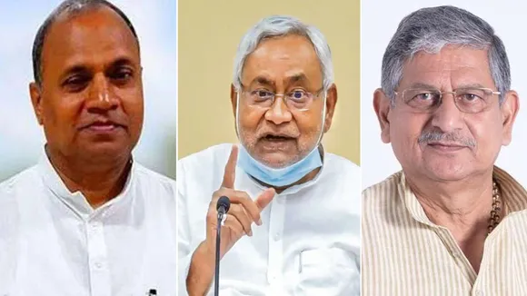 RCP Singh NitishKumar LalanSingh