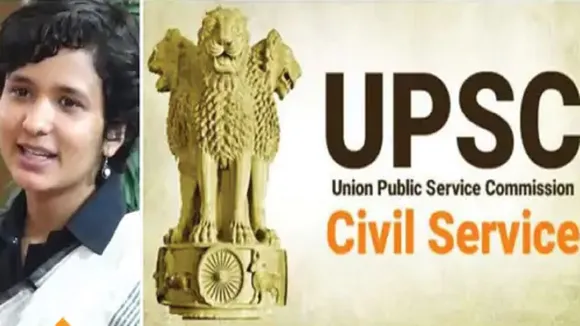 upsc
