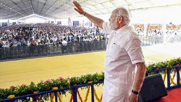 Garib Kalyan Sammelan