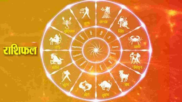 Horoscope 31st May 2022 Today