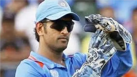 MS Dhoni