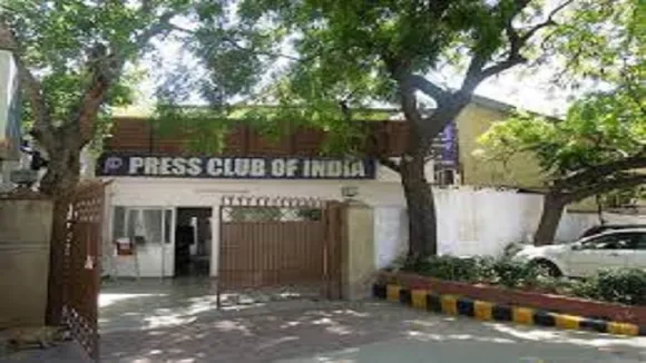 press club