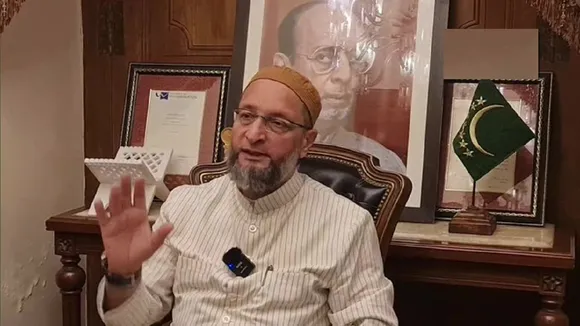 aimim chief