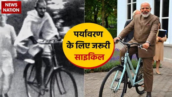 cycle
