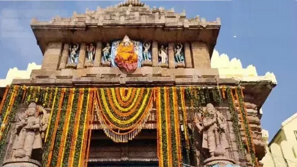shree jagannath mandir