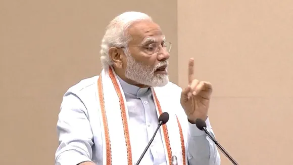 प्रधानमंत्री नरेंद्र मोदी
