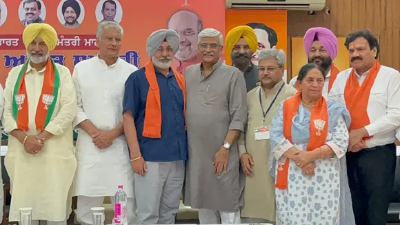 Punjab Congress