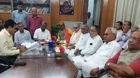 Bihar MLC Nomination  BJP  JDU