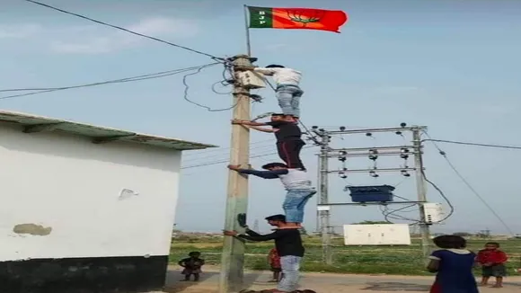 flag