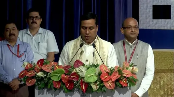 himanta