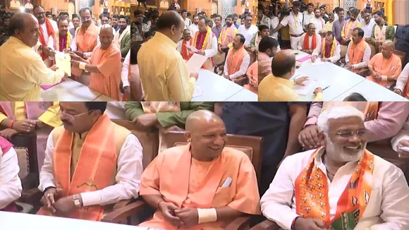 UP BJP MLC