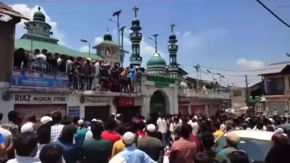 Baderwah