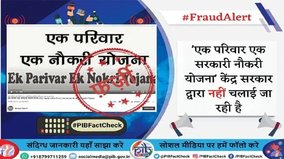 fact check