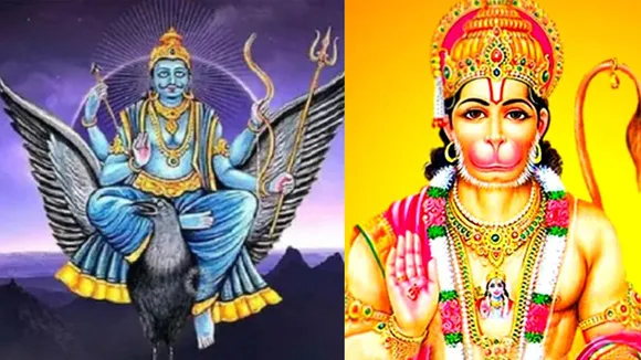 shanidev hanumanji