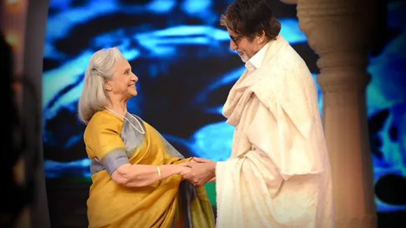 waheeda amitabh crop