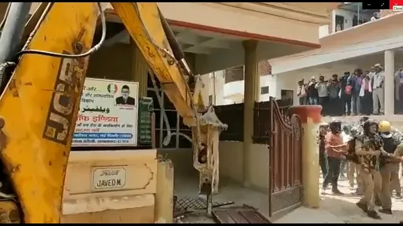 Prayagraj violence