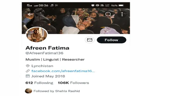 Afreen Fatima