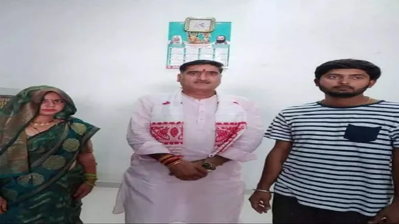 Aligarh