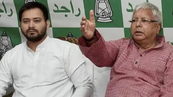 Lalu Yadav