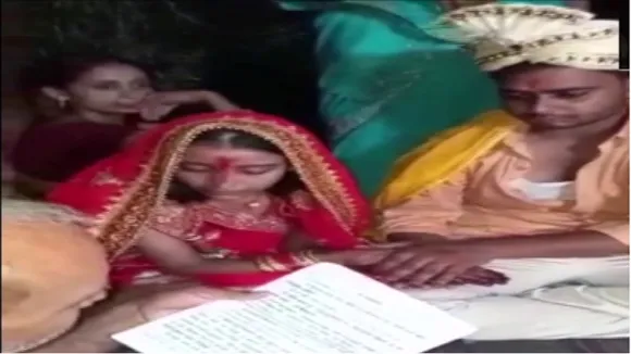 Pakadwa Shadi