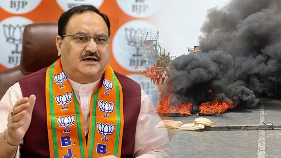 aginpath bjp
