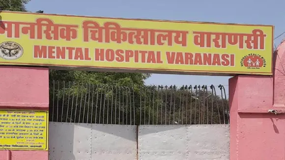 Varanasi Mental Hospital