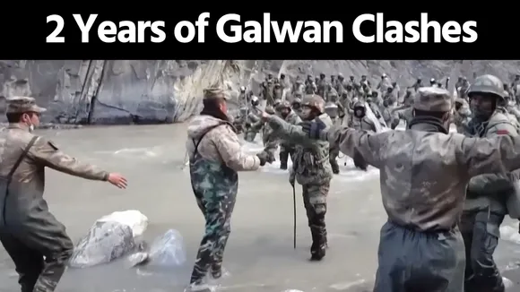 galwan