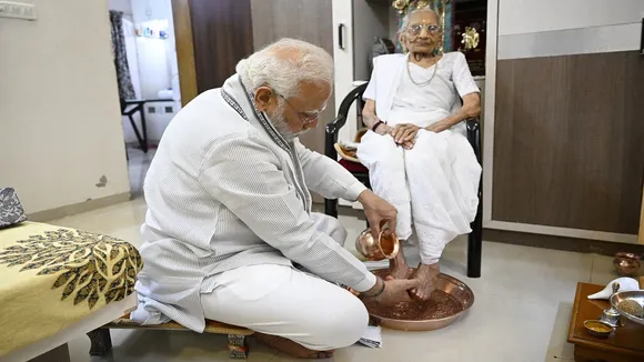 modi  2