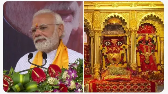 PM Modi