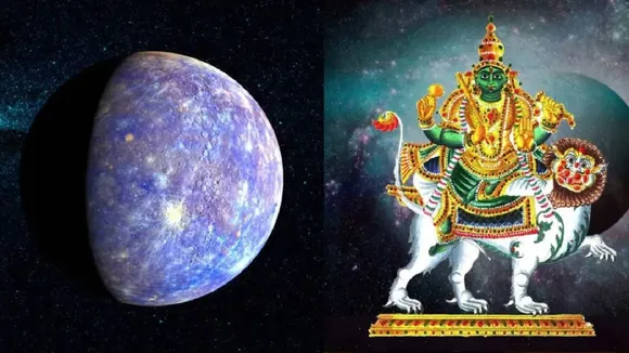 Ashadh Month 2022 Negative Effects Of Wednesday