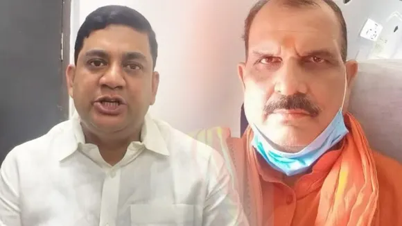 hum bjp