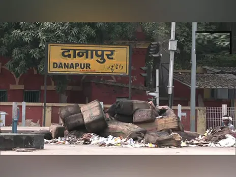 bihar