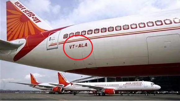 Indian Airoplane