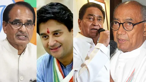 mp leaders