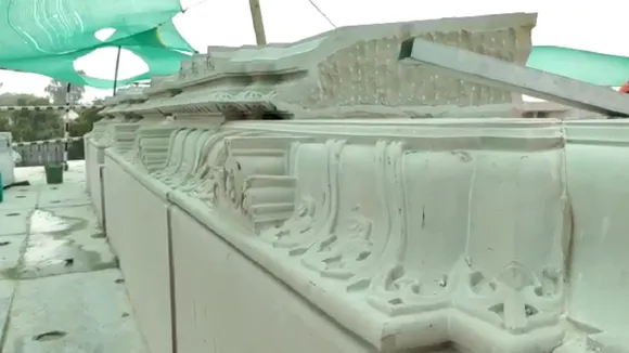 Ram Mandir  Ayodhya