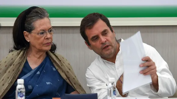 Sonia Rahul
