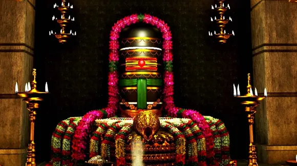 Shivling Ke Achook Upay