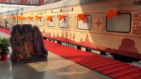 MATHURA