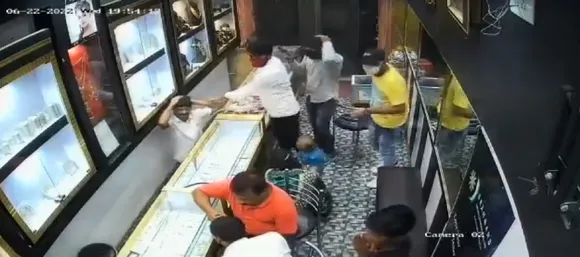 robbery
