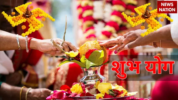 Auspicious Yog For Success