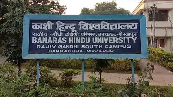 Banaras Hindu University