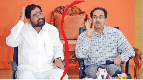 Uddhav
